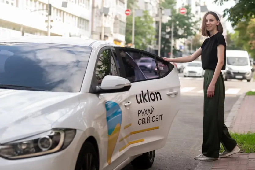 «Київстар» купує Uklon за $155,2 млн