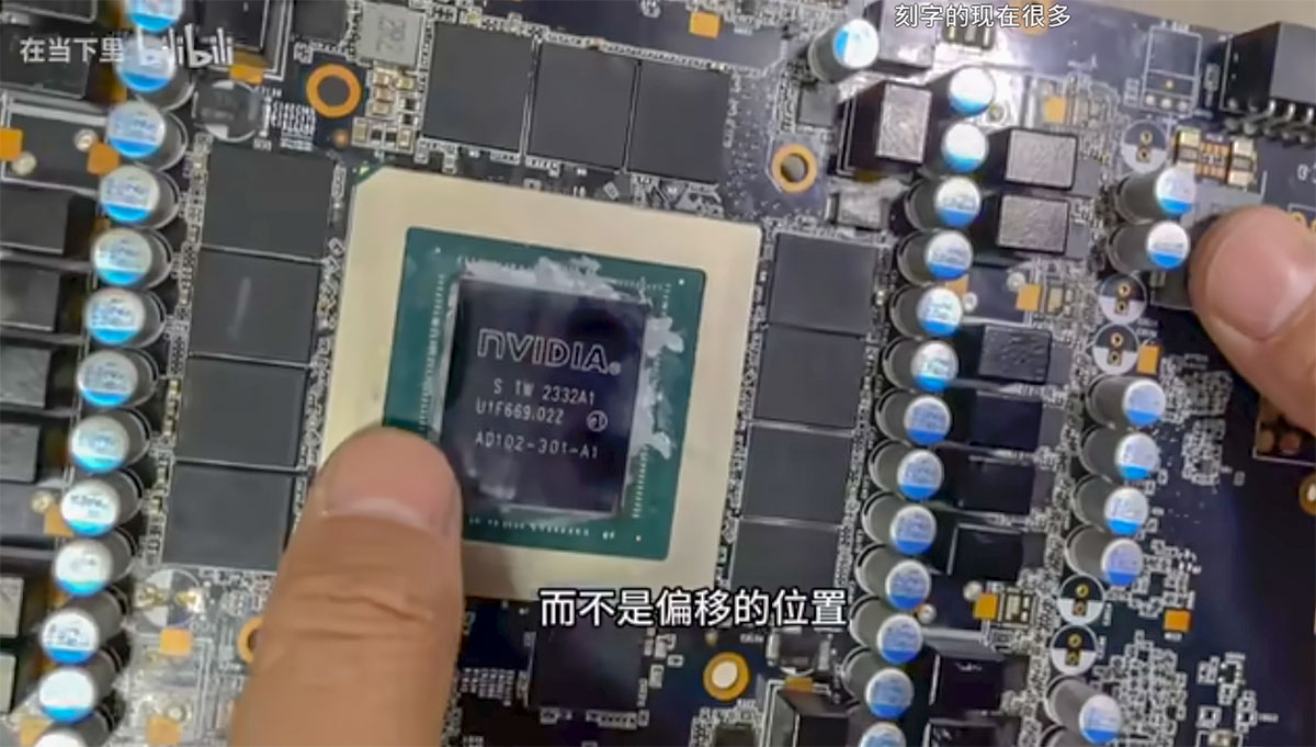 Шахраї продають фальшиві NVIDIA RTX 4090 з GPU Ampere — підробку майже неможливо відрізнити