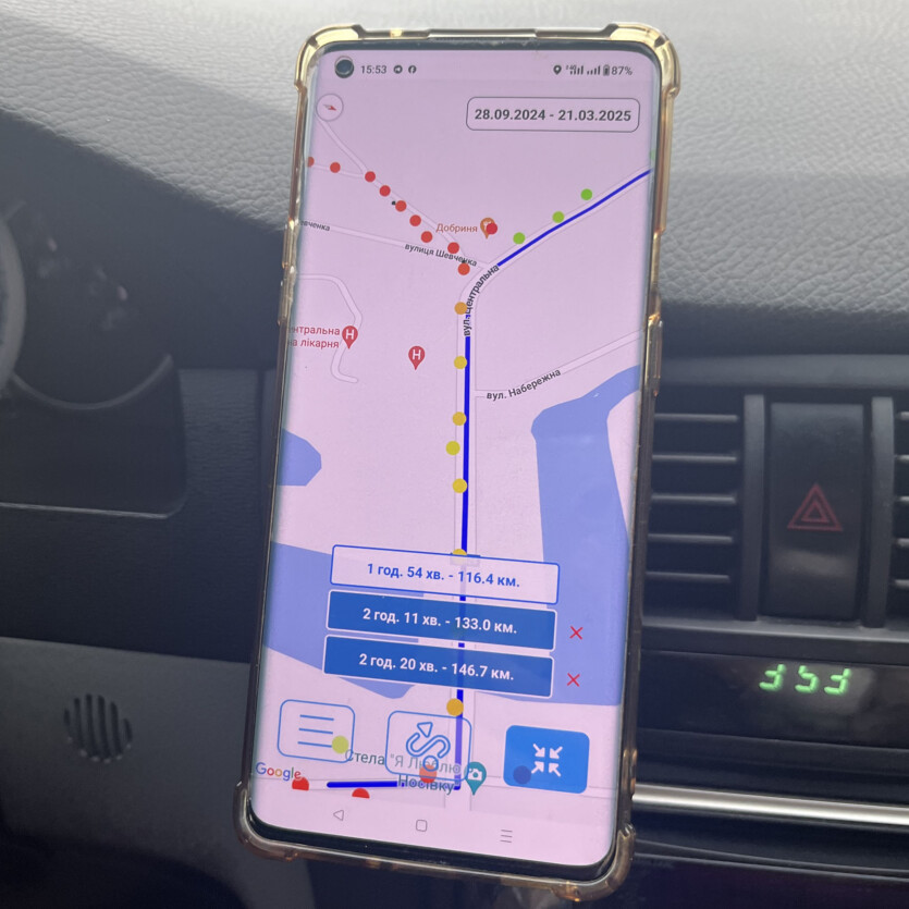 Український застосунок Saferoad допоможе водіям уникати ям та небезпечних доріг у реальному часі