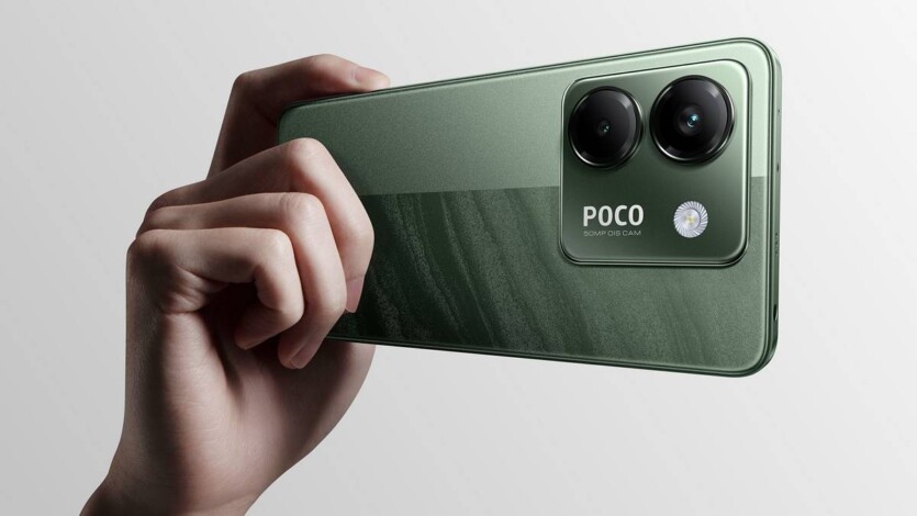 Бюджетний «флагман» Xiaomi POCO М7 Pro 5G вже в Україні — з AMOLED, 50 Мп OIS камерою і ціною від ₴7999