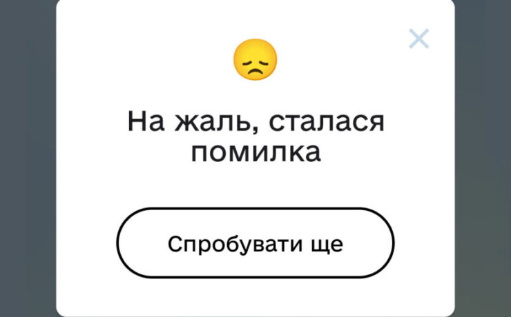 44d89734bc4216aa46d37ce42e386ed9