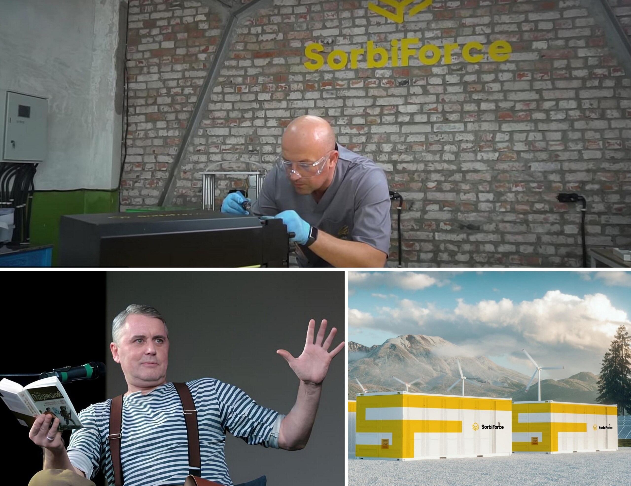 П&rsquo;ятничний чат ITC: обговорюємо легкі підсумки тижня