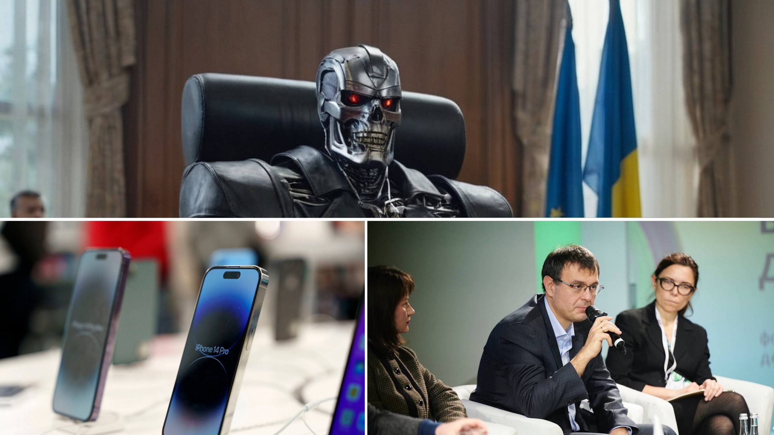 П'ятничний чат ITC: обговорюємо легкі підсумки тижня