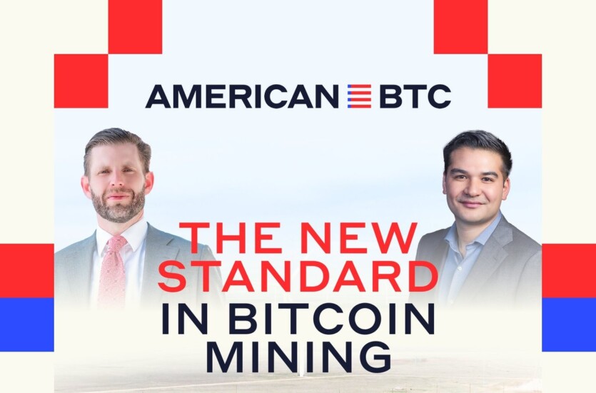 Сини Трампа запустять American Bitcoin