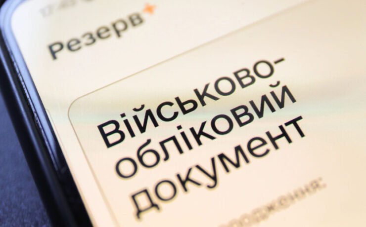 ca2242db169435640500a108a41c05c5