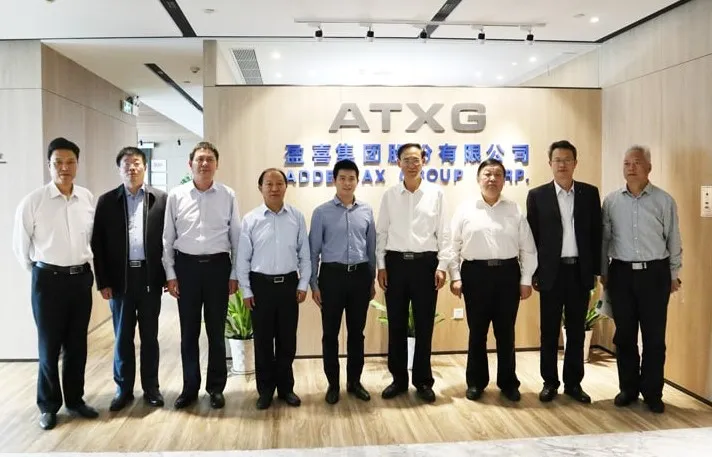 Китайський холдинг Addentax Group Corp закупить біткоїнів та мемкоїнів TRUMP на $800 млн