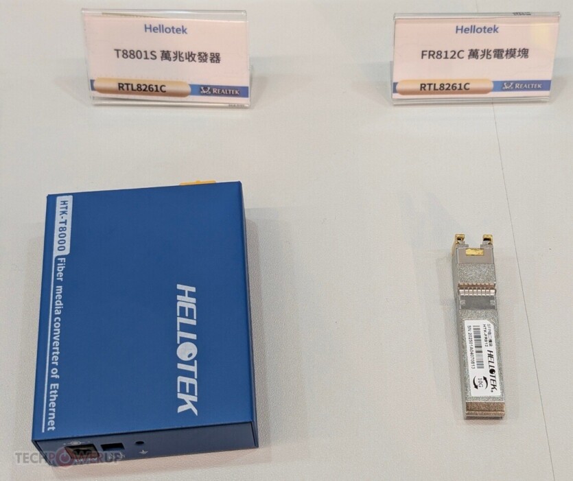 LAN 10 Гбіт/с піде в маси вже цього року — Realtek представила доступні рішення