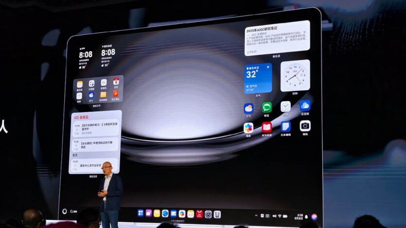 Заміна Windows: Huawei представила HarmonyOS для ПК