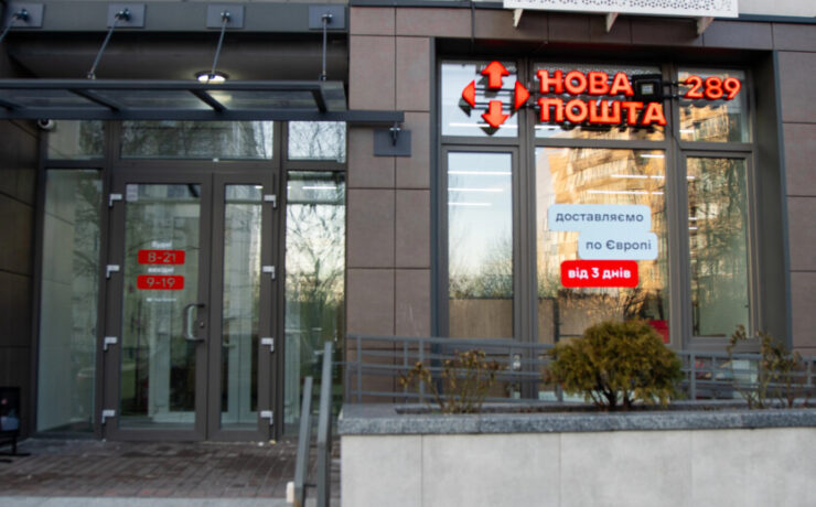 375e9a256cf338669fd041c35b4ddb79