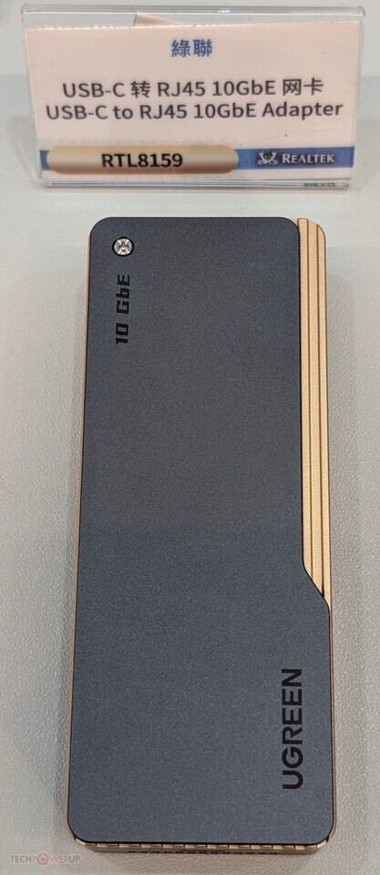 LAN 10 Гбіт/с піде в маси вже цього року — Realtek представила доступні рішення