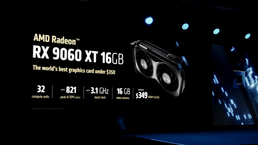 Перші тести AMD Radeon RX 9060 XT &mdash; на 30% швидша за RX 7600 XT