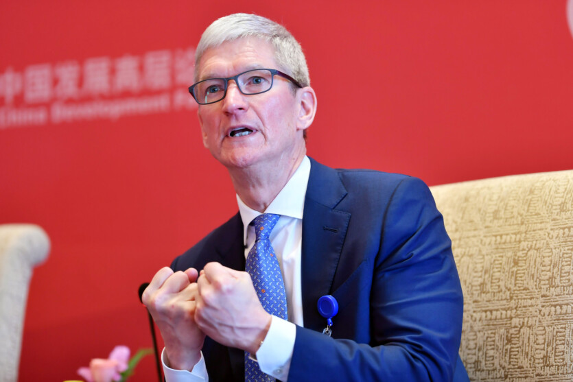 Скільки коштує iPhone? Трамп погрожує Apple 25% митом, якщо компанія не перенесе виробництво до США