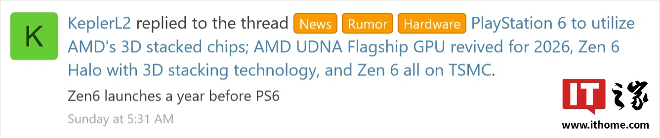 AMD розробляє чип ARM Soundwave, також відомий час виходу Zen 6 та PS6, &mdash; інсайдер