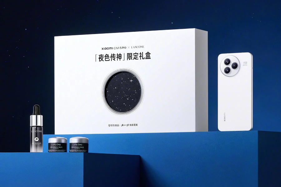 Вийшов Xiaomi Civi 5 Pro &ndash; Snapdragon 8s Gen 4, 6000 мАг та&hellip; аромат кави за $416