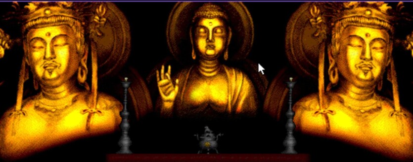 Одна з найрідкісніших ігор 90-х з'явилася в мережі &mdash; гра від японської SoftEdge в єдиному примірнику