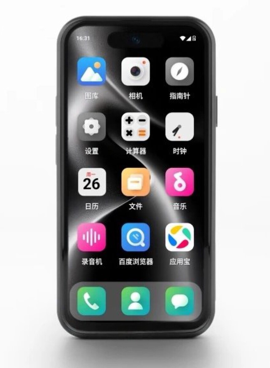 Менше Apple iPhone 5 — компактний смартфон Bluefox NX1 коштує від $83