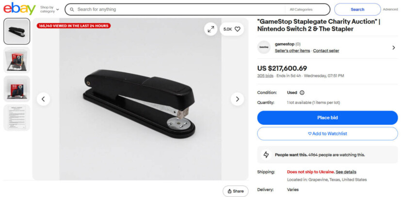 Легендарний степлер-вбивцю Switch 2 продають за понад $200 000 &mdash; з ним подарують труси