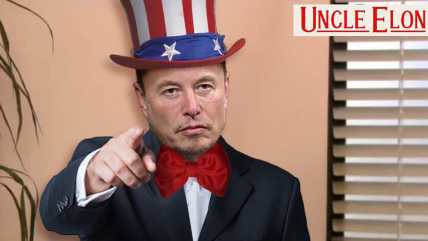 Ілон Маск оголосив про створення політичної партії