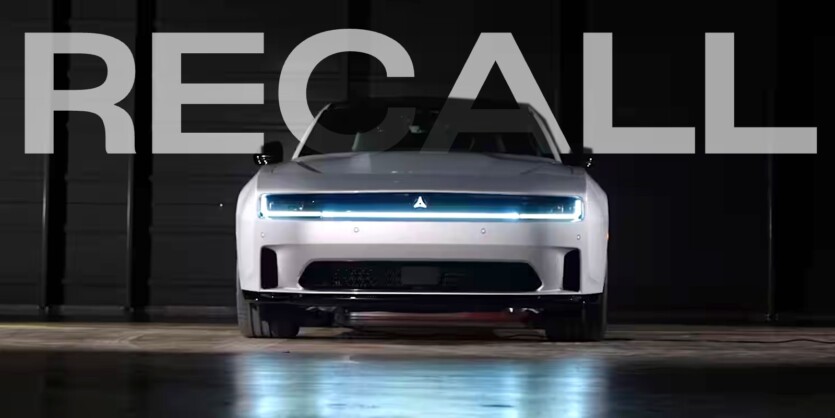 Погано ревуть: Dodge відкликає всі електричні Charger Daytona через неправильну імітацію гуркіту ДВЗ