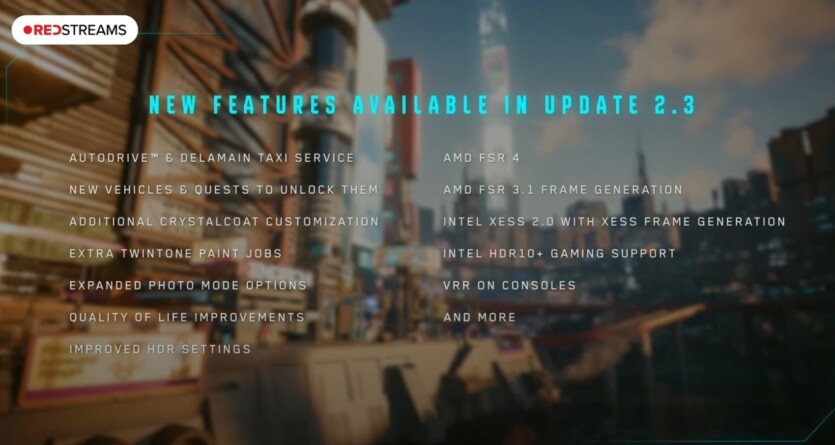 CD Projekt RED представила патч 2.3 для Cyberpunk 2077 &mdash; деталі і дата релізу