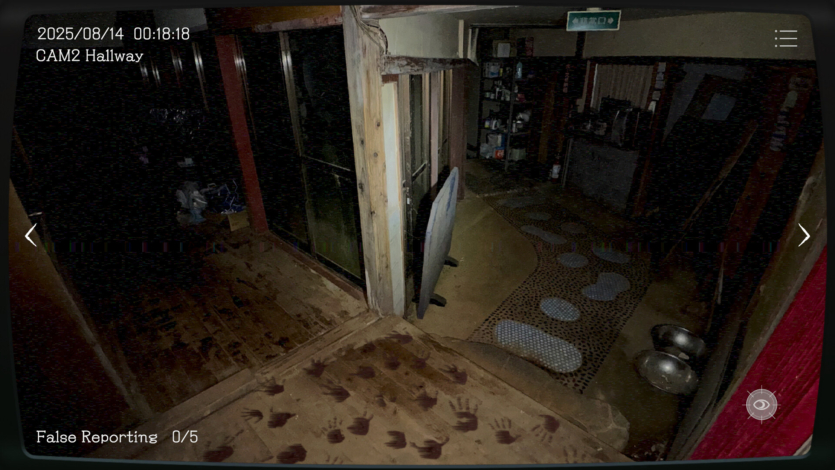 В Steam вийшов симулятор жахів із реальними відео "проклятих" будинків з Японії