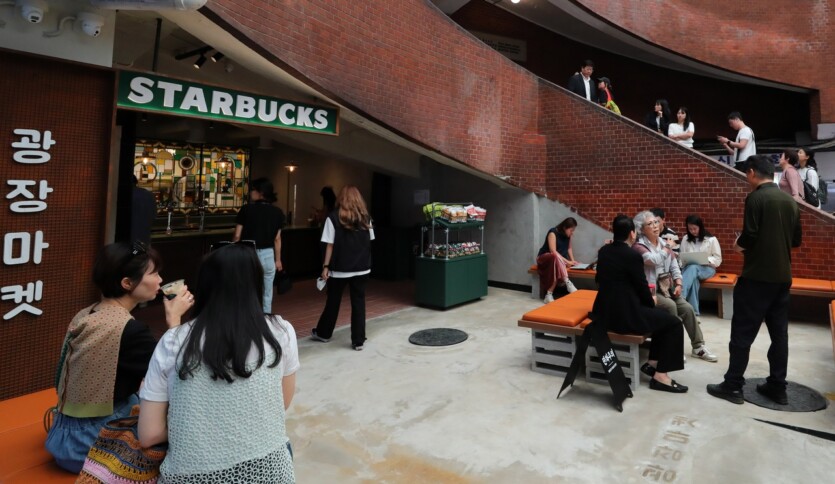 42d4043be7eaa1014ac0e79134b8e3d4