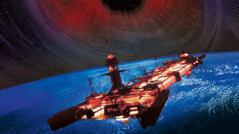 Вчені спланували місію до чорної діри: "Надзвичайно складна та дуже спекулятивна"