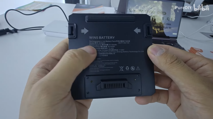 Перший погляд на консоль GPD Win 5 з AMD Strix Halo: продуктивність як в RTX 4060