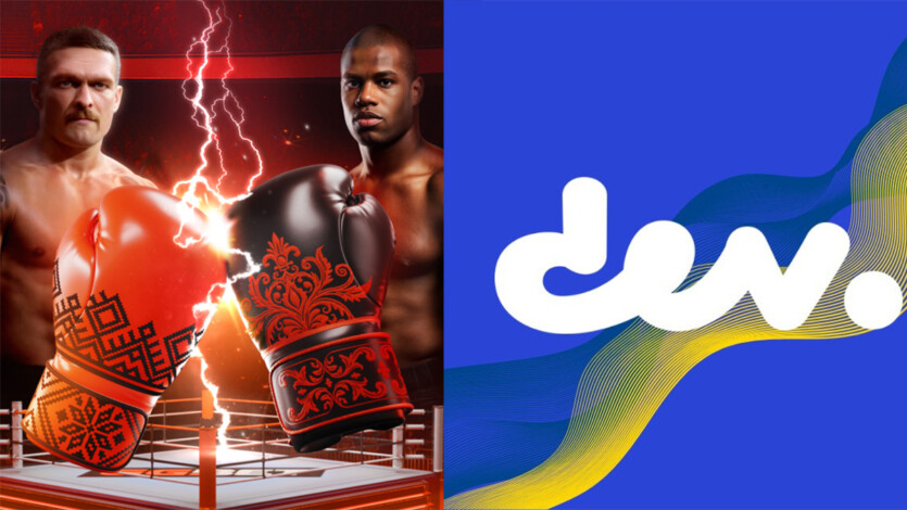 Агенція Playcity оштрафувала медіа dev.ua на 4,8 млн грн &mdash; ЗМІ заявляє про тиск