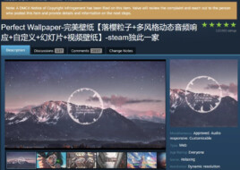 Steam хаотично видаляє моди через скарги тролів