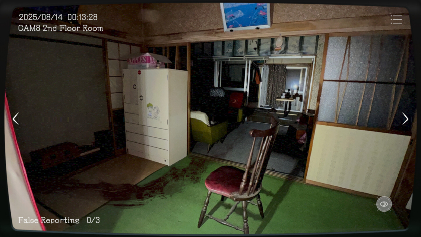 В Steam вийшов симулятор жахів із реальними відео "проклятих" будинків з Японії