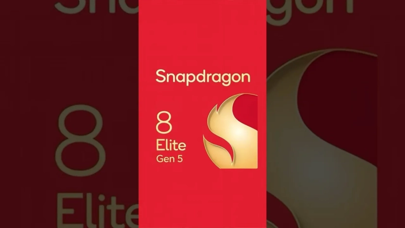 Все, що відомо про Snapdragon 8 Elite Gen 5: збільшені частоти та продуктивність з меншим споживанням енергії