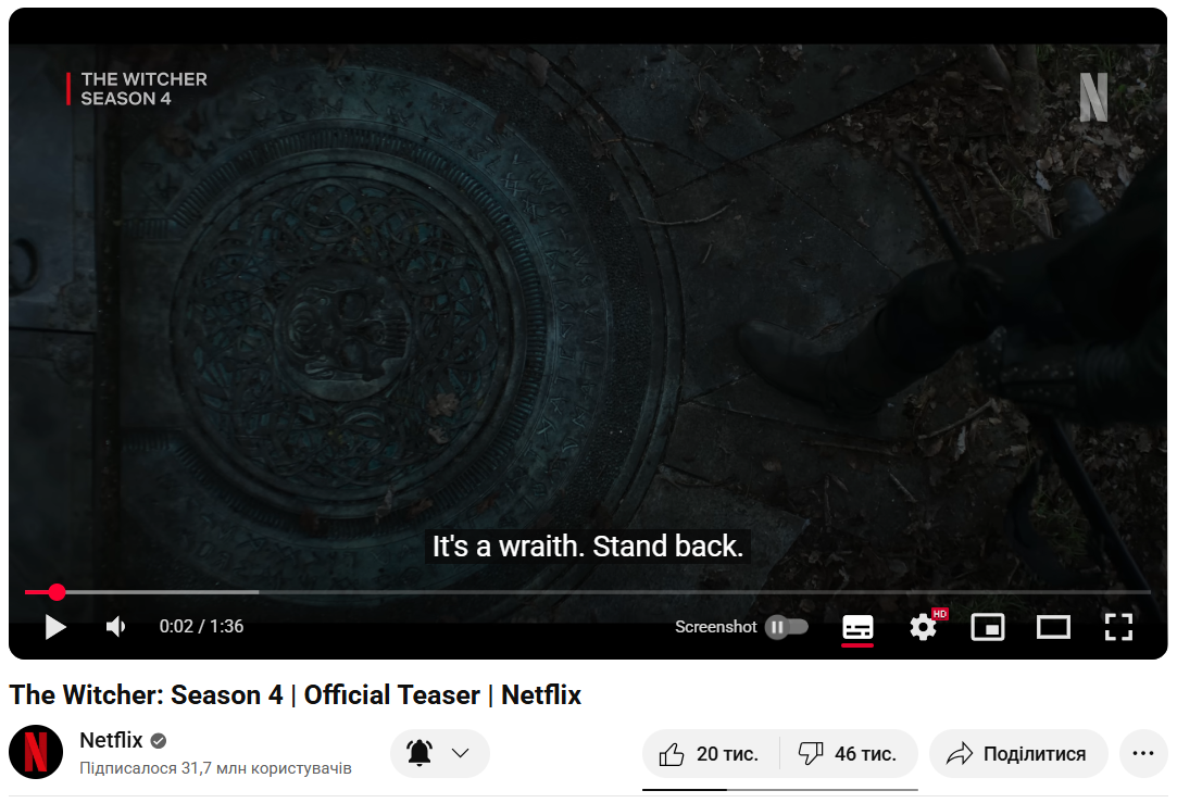 "Пам'ятайте: винен не Ліам, а Netflix". Тизер "Відьмака" з новим Ґеральтом атакували дизлайками на YouTube