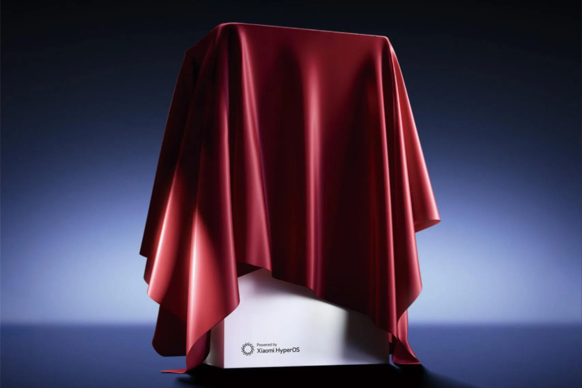 "Це ж було вже": флагман Xiaomi 16 Pro Max з&rsquo;явився на перших фото