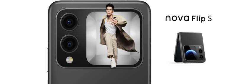 Щось яскраве в дизайні: Huawei представила nova Flip S, "розкладачку" з другим екраном