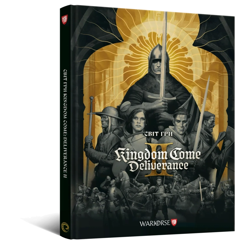 Mal'opus випускає артбук Kingdom Come: Deliverance 2 — 382 сторінки концептів Богемії за ₴1 350