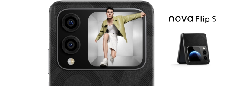 Щось яскраве в дизайні: Huawei представила nova Flip S, "розкладачку" з другим екраном