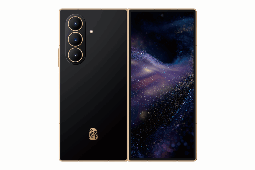 “Розкладачка” для обраних: вийшов Samsung W26 з золотим оздобленням та ціною від $2400