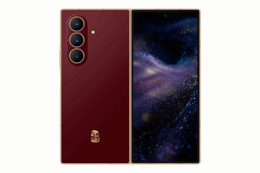 “Розкладачка” для обраних: вийшов Samsung W26 з золотим оздобленням та ціною від $2400