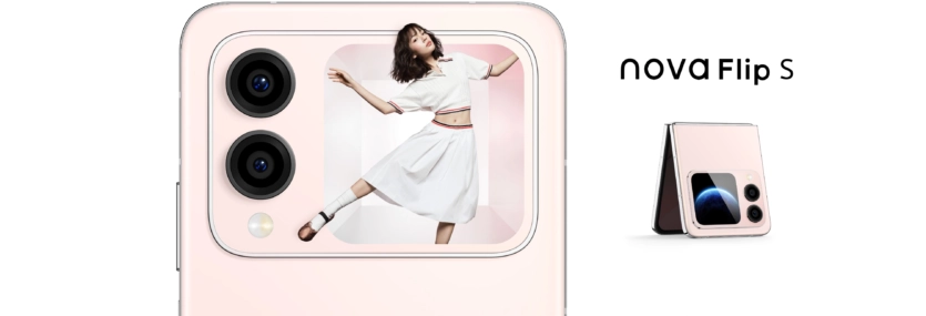 Щось яскраве в дизайні: Huawei представила nova Flip S, "розкладачку" з другим екраном