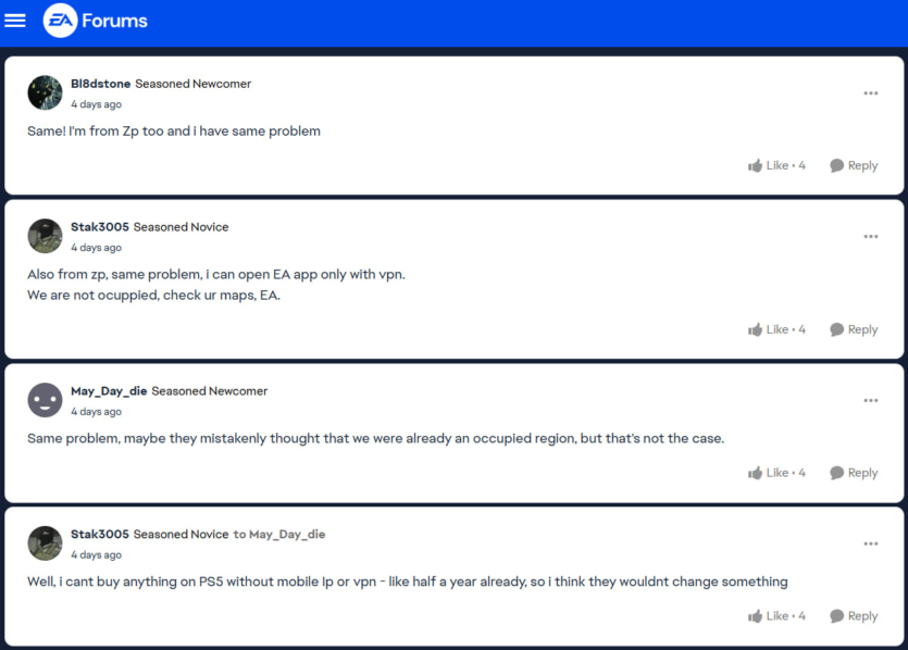 Поки без Battlefield 6: EA закрила доступ до застосунку та ігор геймерам з Запоріжжя