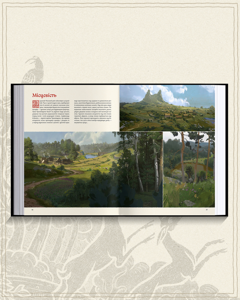 Mal'opus випускає артбук Kingdom Come: Deliverance 2 — 382 сторінки концептів Богемії за ₴1 350
