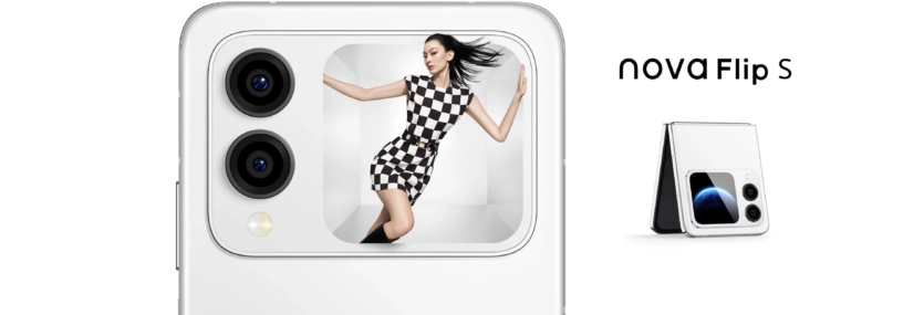 Щось яскраве в дизайні: Huawei представила nova Flip S, "розкладачку" з другим екраном