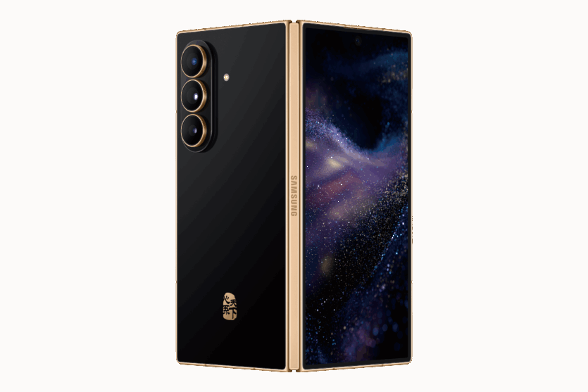 “Розкладачка” для обраних: вийшов Samsung W26 з золотим оздобленням та ціною від $2400