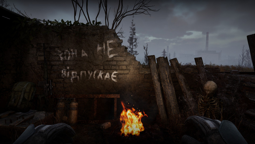 Росіян за стріми S.T.A.L.K.E.R. 2 можуть ув'язнити на 6 років