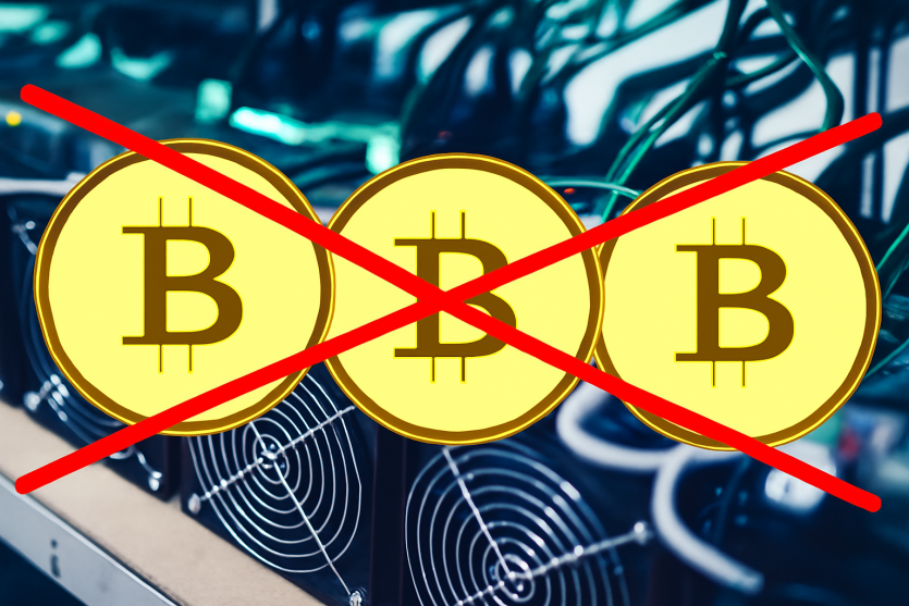 Видобуто 95% біткоїнів, складність досягла максимуму: найбільші та найстаріші компанії йдуть із майнінгу в ШІ