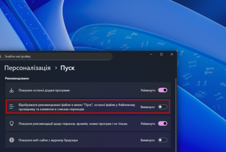 8fc4bb9f513cceca71d196644d4fa1d9