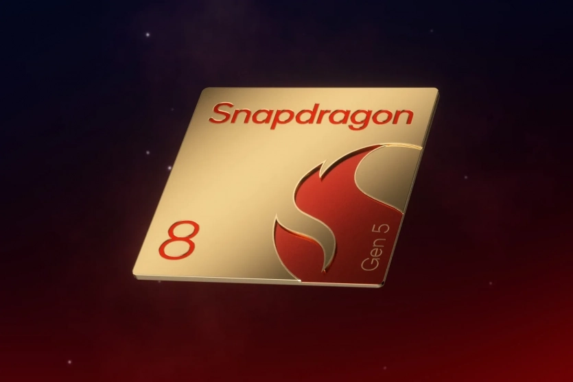 Не переплутайте: Qualcomm представила Snapdragon 8 Gen 5 (без Elite)