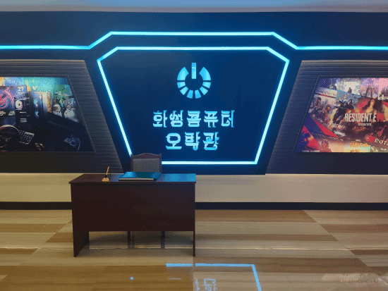 Вперше на фото: "елітний" комп'ютерний клуб у Північній Кореї пропонує преміальні Asus ROG і AAA-ігри