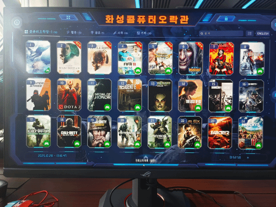 Вперше на фото: "елітний" комп'ютерний клуб у Північній Кореї пропонує преміальні Asus ROG і AAA-ігри